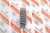 3918776 Шестерня коленчатого вала (коленвала) GEAR CRANKSHAFT Cummins  Взаимозаменяемые номера: 3901375, 3907645, 3918380